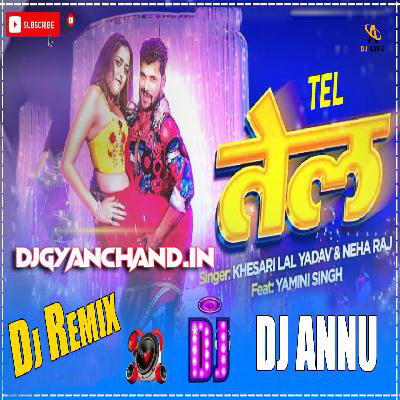Aawa Tel Lagadi Sarso Ke - New Bhojpuri Remix Mp3 Song - DJ Annu Gopiganj Aawa Tel Lagadi Sarso Ke - New Bhojpuri Remix Mp3 Song - DJ Annu Gopiganj